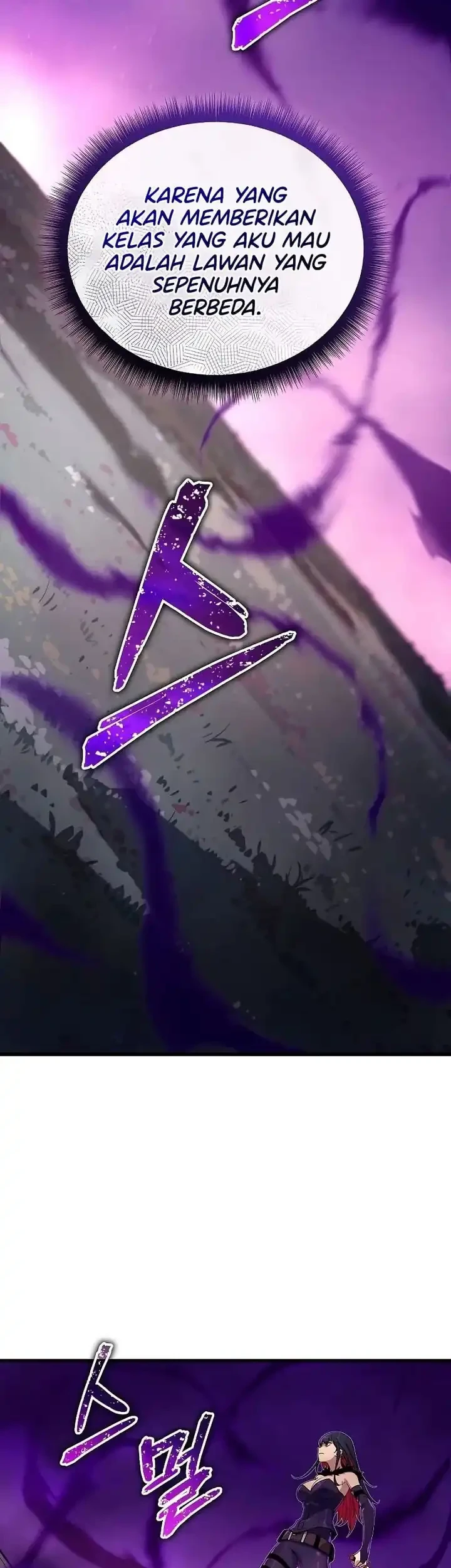 I Start With 13 Hidden Traits Chapter 4 Gambar 71