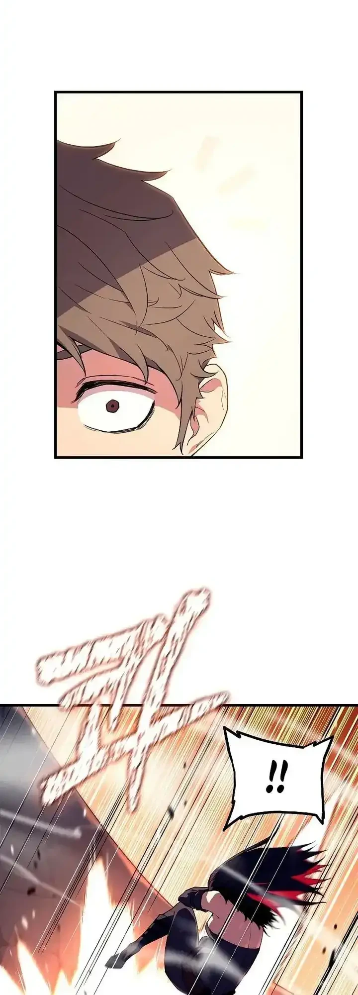 I Start With 13 Hidden Traits Chapter 5 Gambar 24