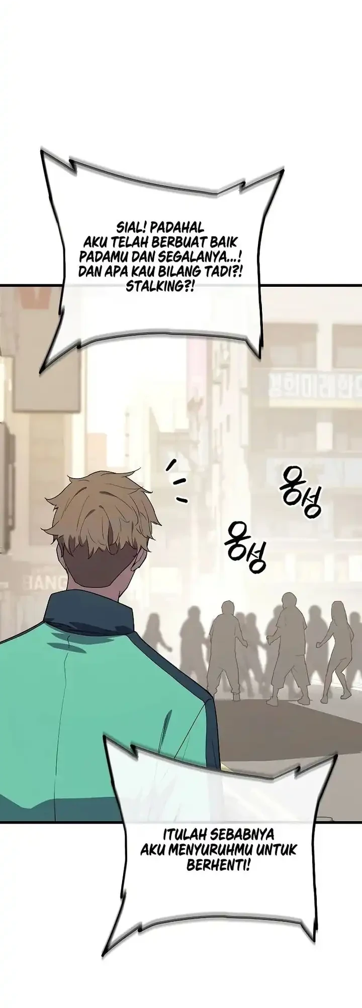 I Start With 13 Hidden Traits Chapter 6 Gambar 86