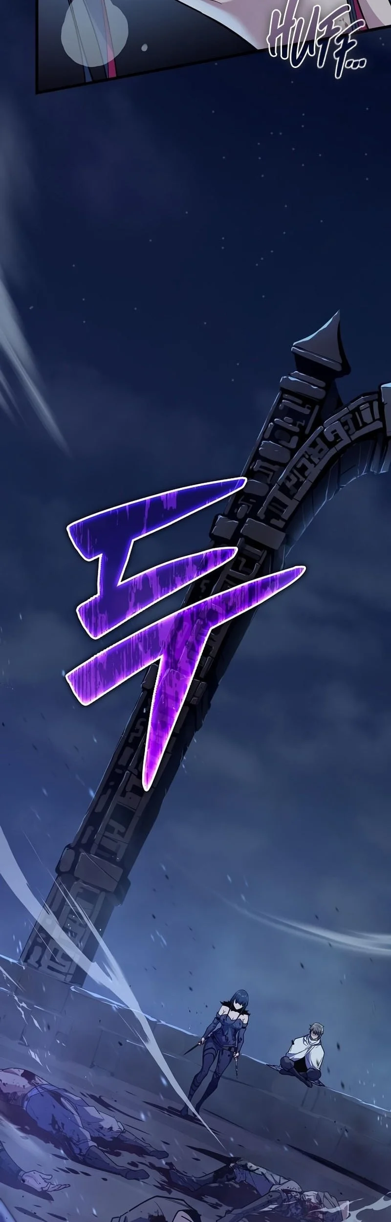 I Start With 13 Hidden Traits Chapter 7 Gambar 44