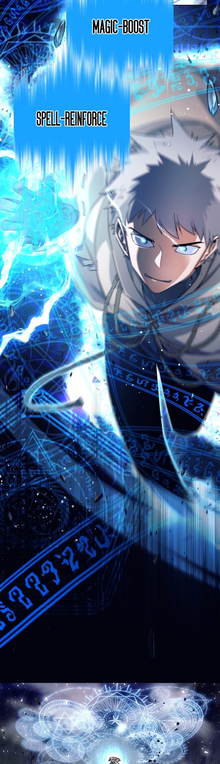 I Quit The Heros Party Chapter 1 Gambar 20