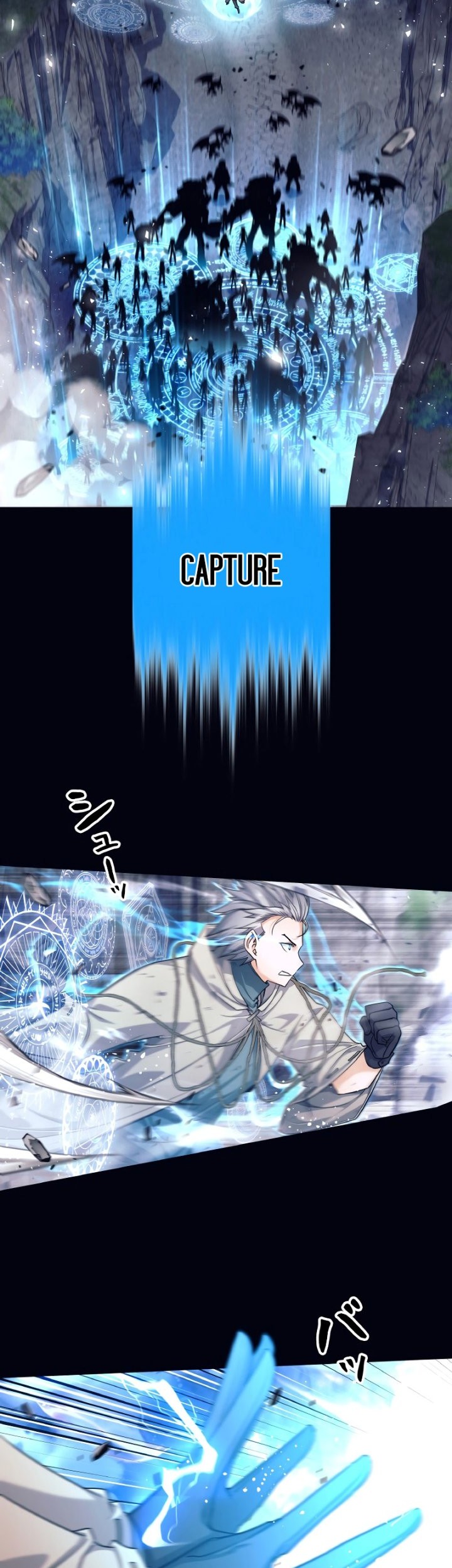 I Quit The Heros Party Chapter 1 Gambar 21