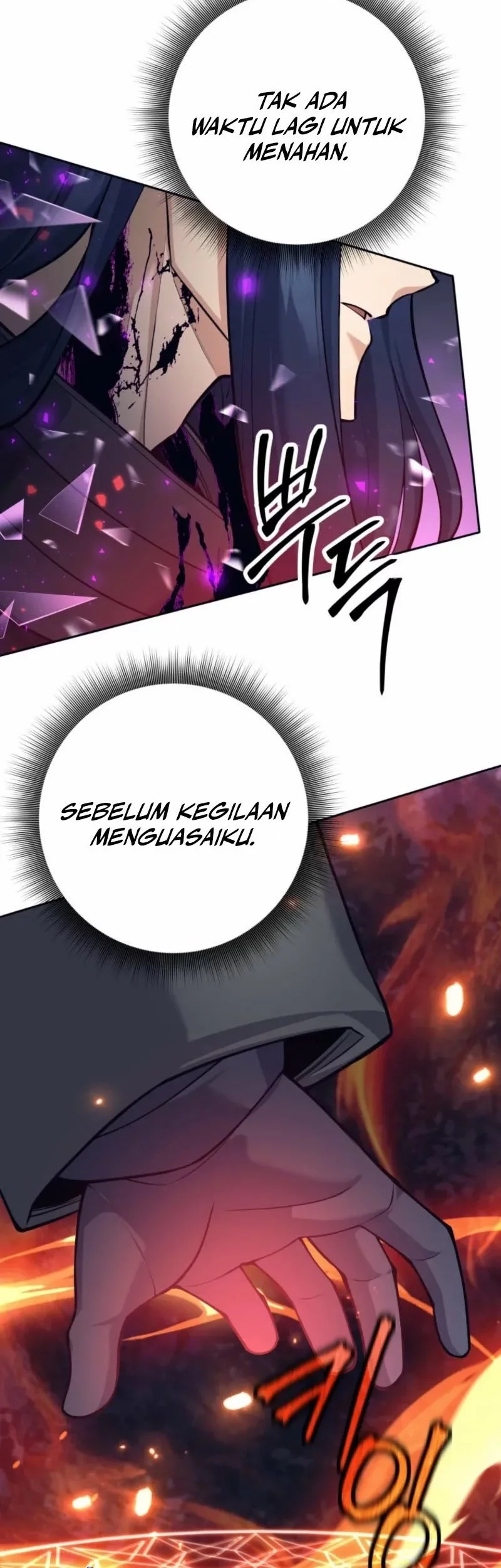 I Quit The Heros Party Chapter 104 Gambar 37