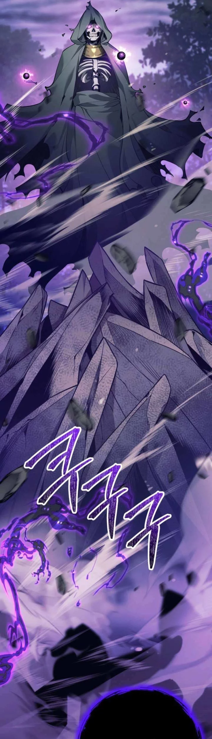 I Quit The Heros Party Chapter 105 Gambar 49