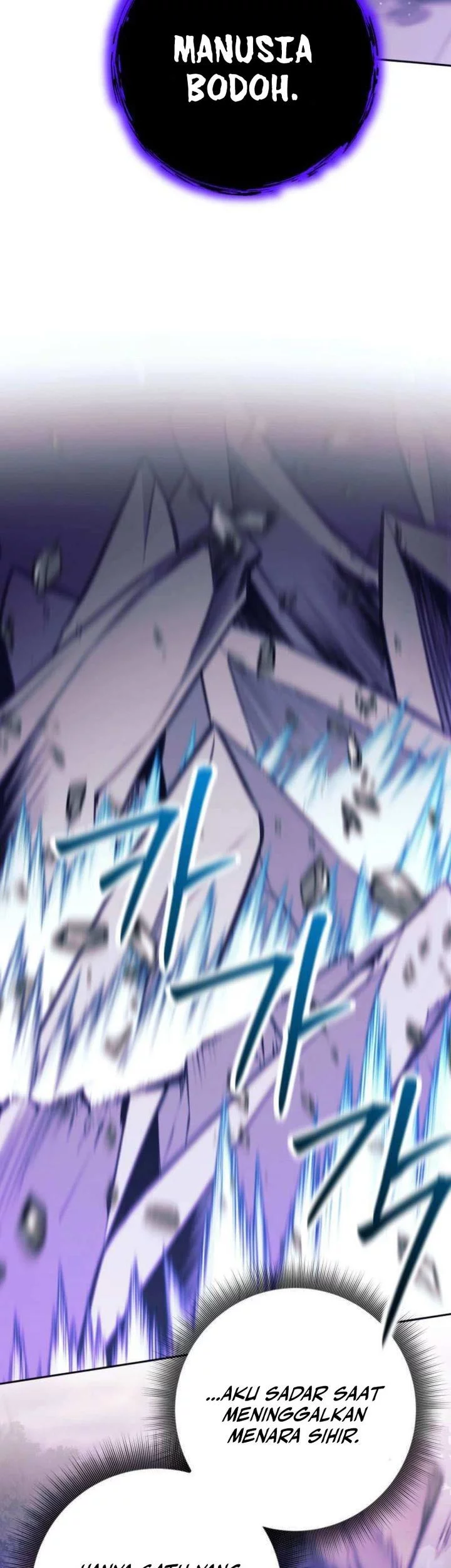 I Quit The Heros Party Chapter 105 Gambar 51