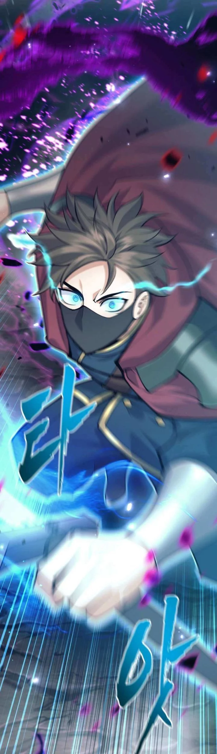 I Quit The Heros Party Chapter 105 Gambar 67