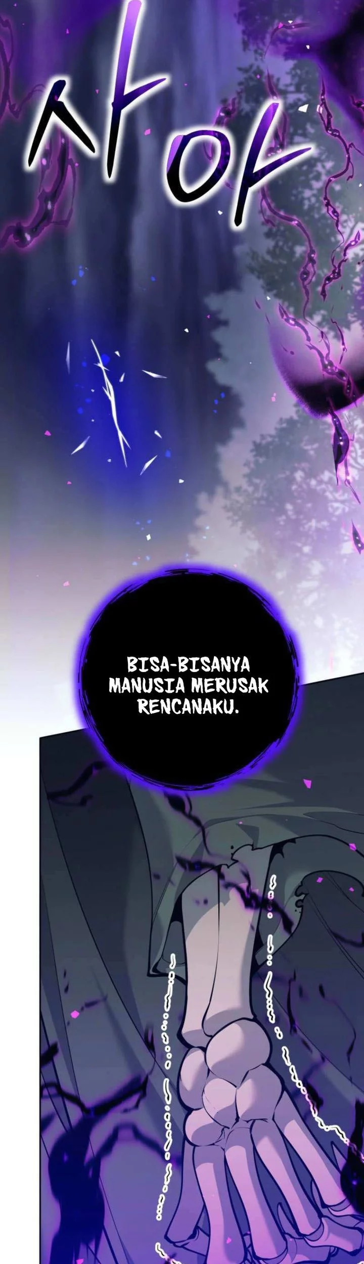 I Quit The Heros Party Chapter 105 Gambar 13