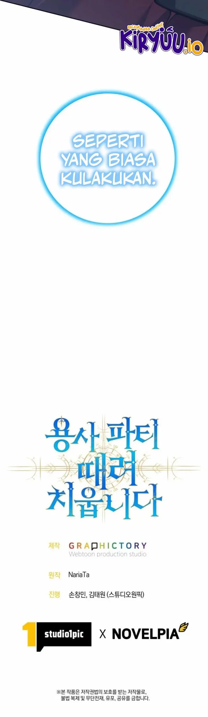 I Quit The Heros Party Chapter 106 Gambar 61