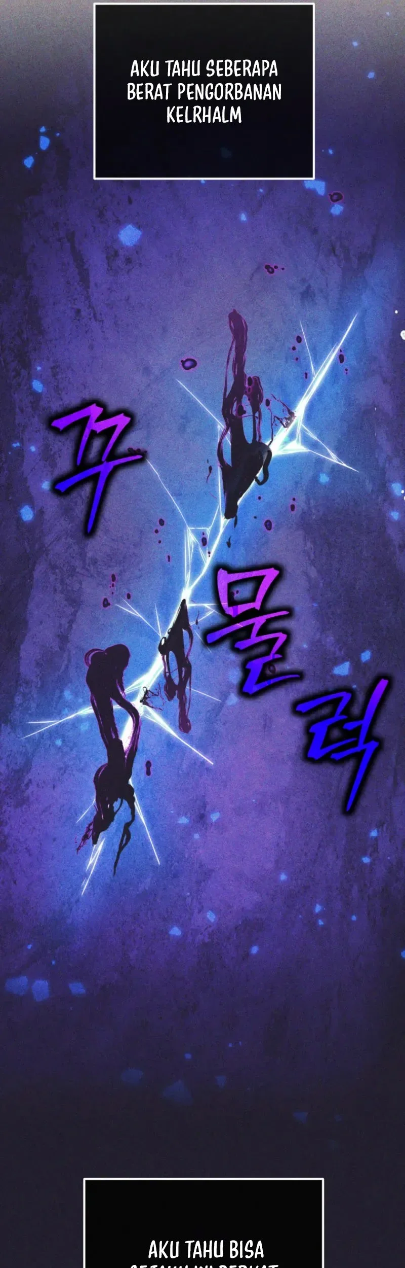 I Quit The Heros Party Chapter 107 Gambar 36