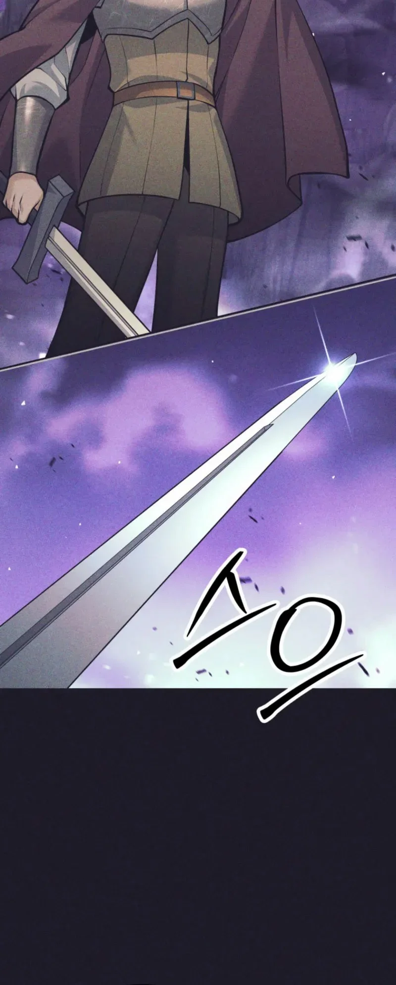 I Quit The Heros Party Chapter 107 Gambar 14