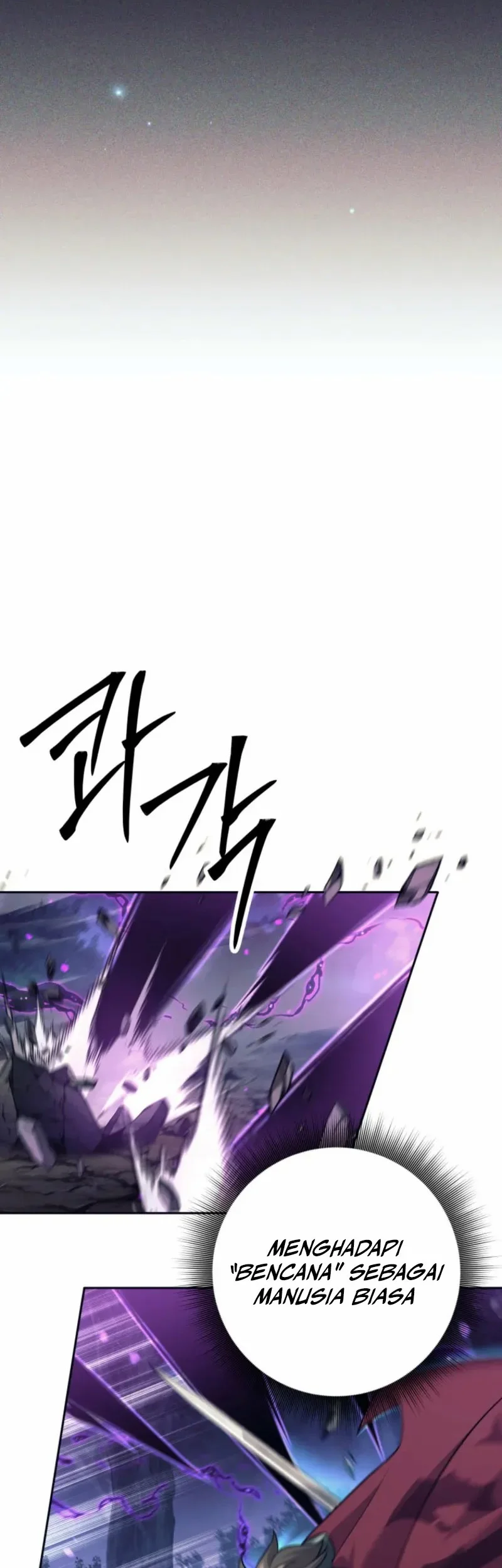 I Quit The Heros Party Chapter 107 Gambar 16