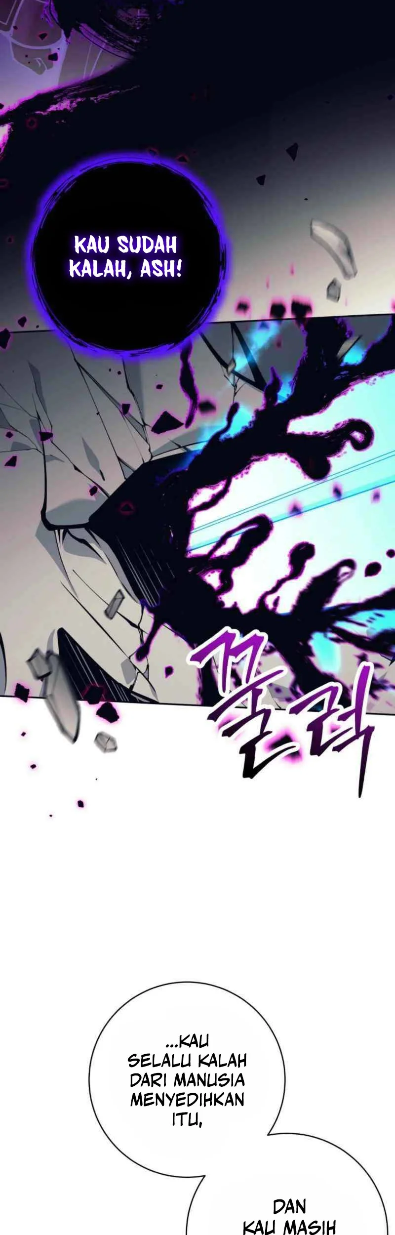 I Quit The Heros Party Chapter 108 Gambar 8