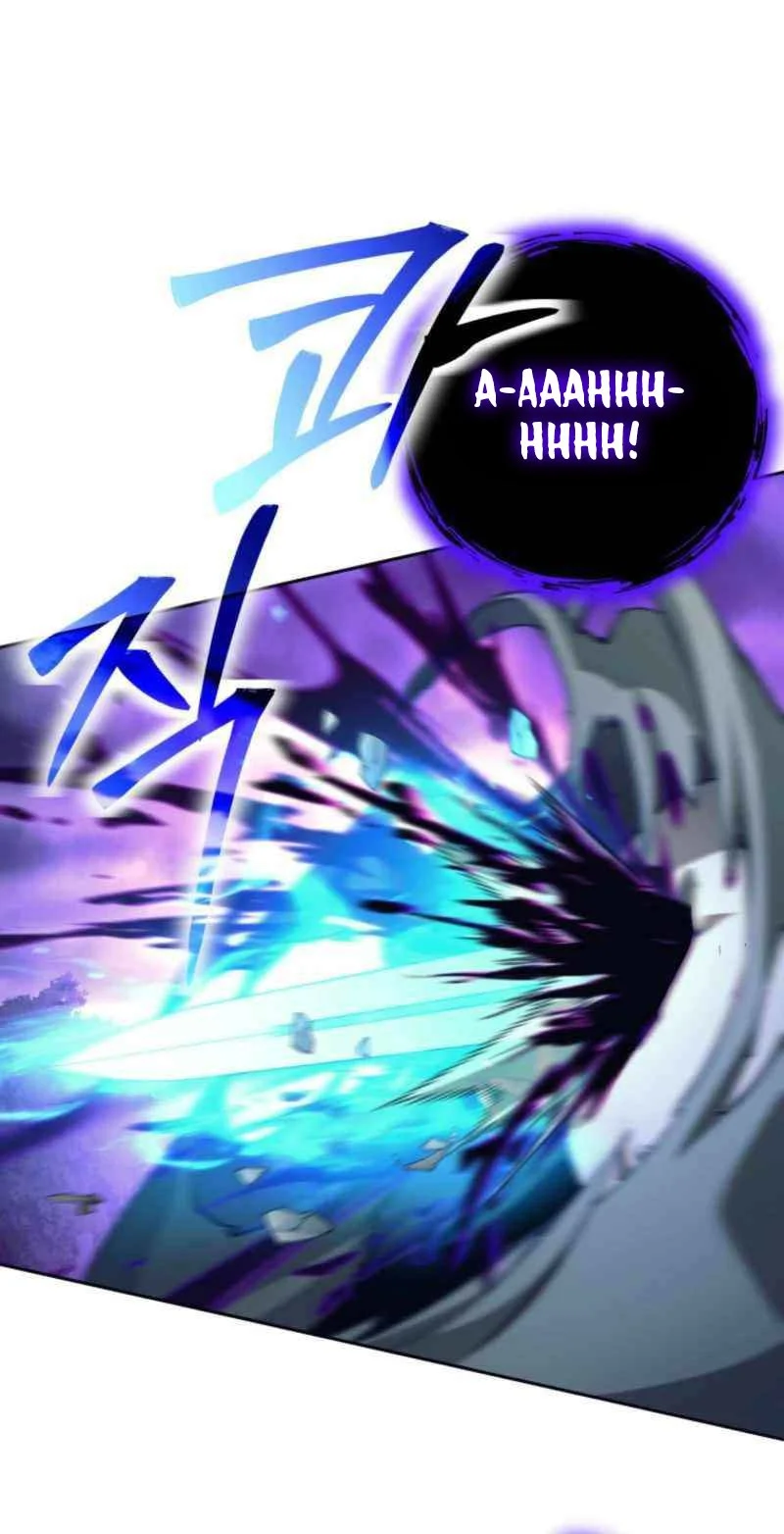 I Quit The Heros Party Chapter 108 Gambar 11