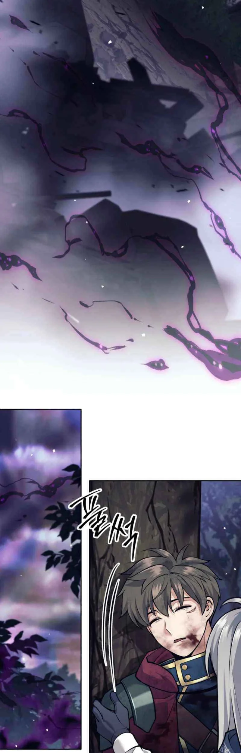 I Quit The Heros Party Chapter 108 Gambar 19