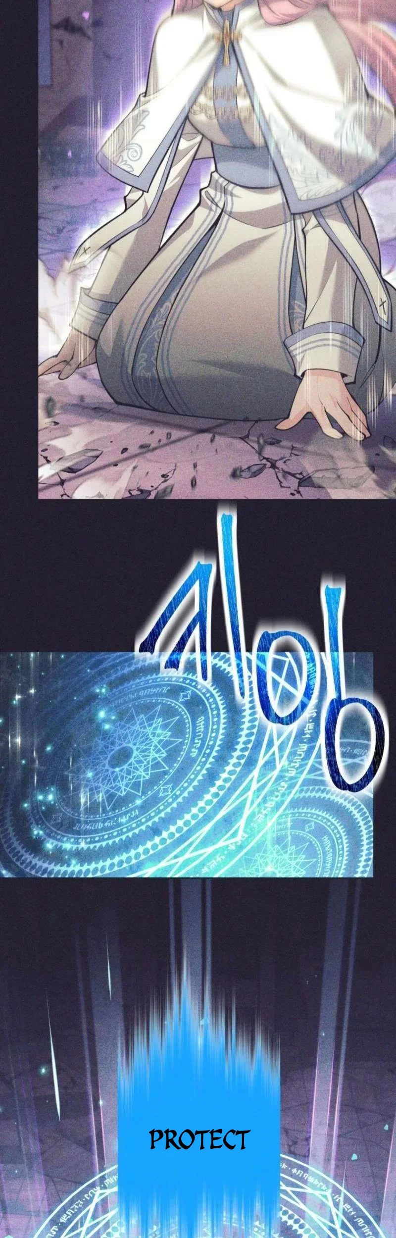 I Quit The Heros Party Chapter 109 Gambar 36