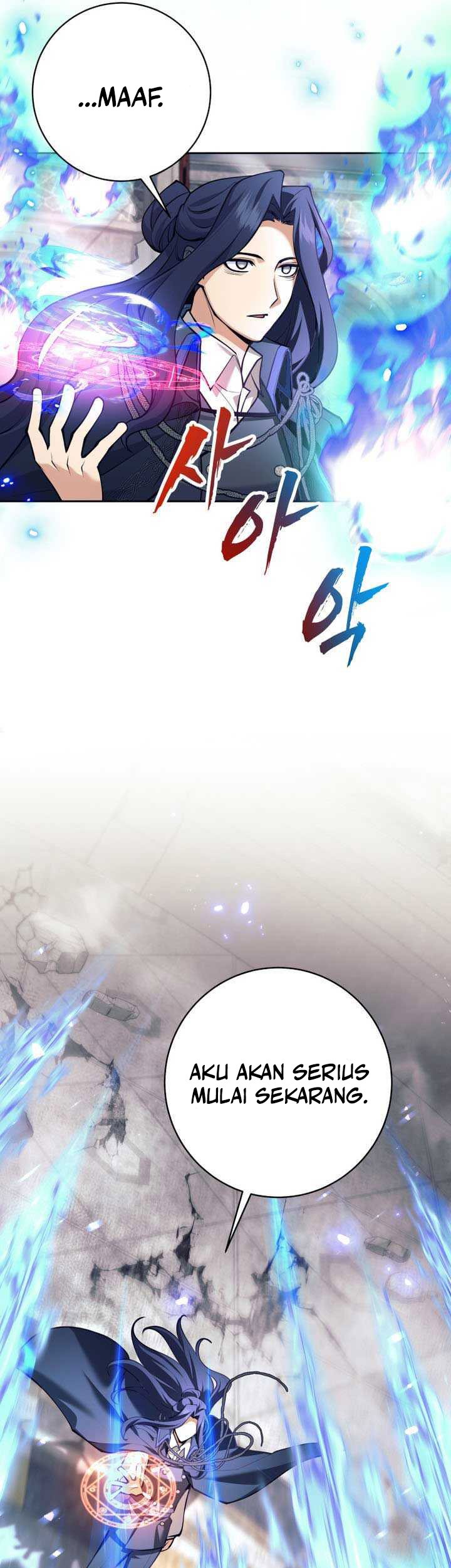 I Quit The Heros Party Chapter 100 Gambar 21