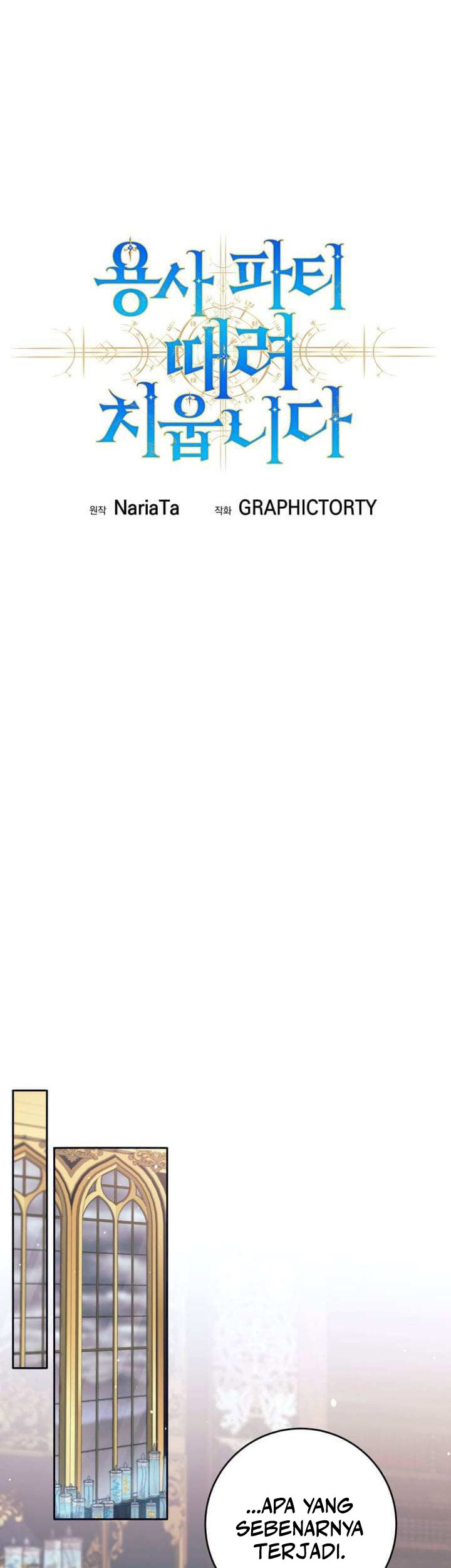 I Quit The Heros Party Chapter 101 Gambar 33