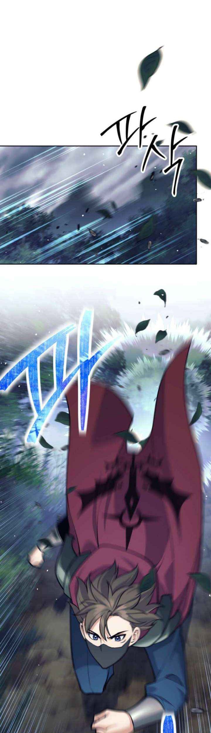 Komik I Quit The Heros Party Chapter 103 gambar nomor 1