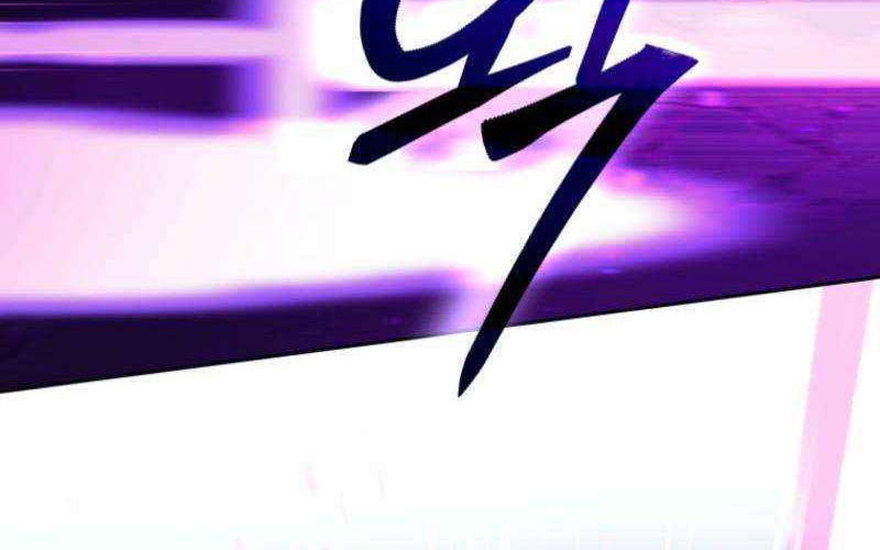 I Quit The Heros Party Chapter 103 Gambar 35