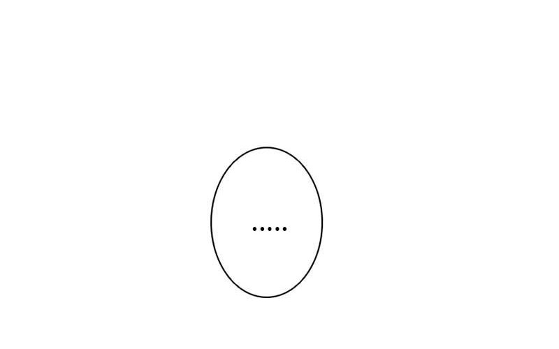 I Quit The Heros Party Chapter 11 Gambar 25