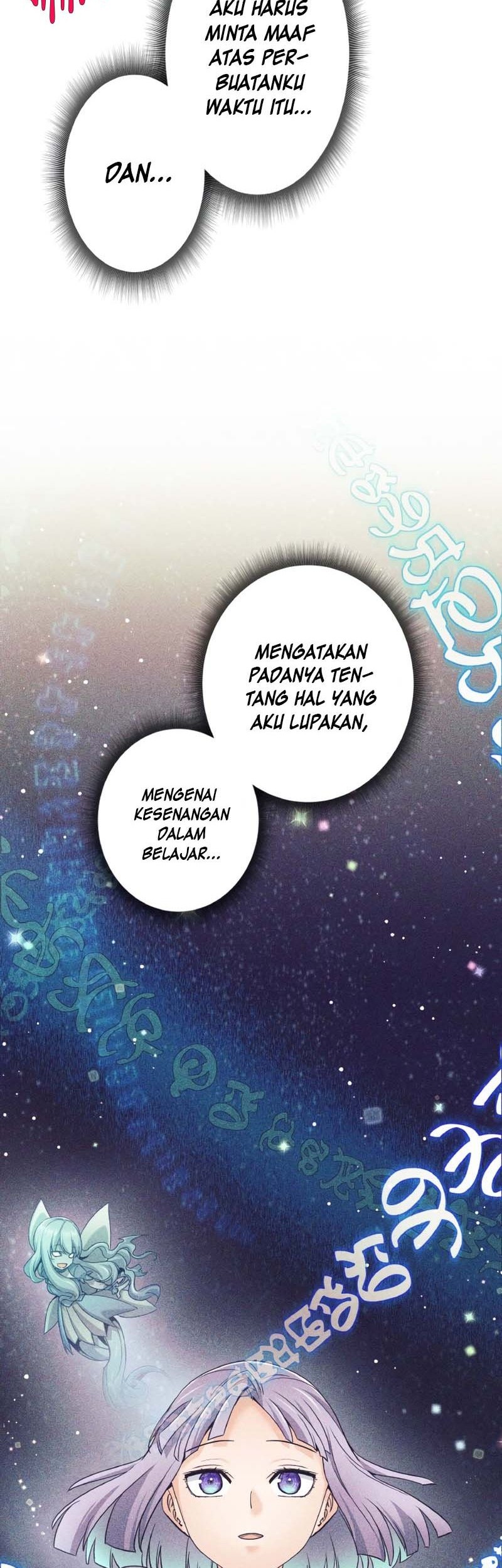 I Quit The Heros Party Chapter 11 Gambar 35