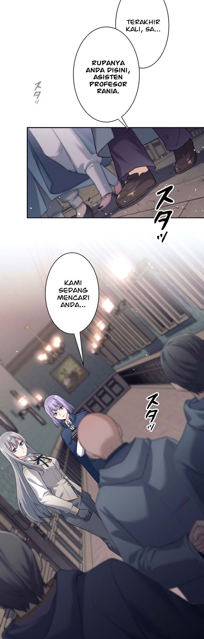 I Quit The Heros Party Chapter 11 Gambar 39