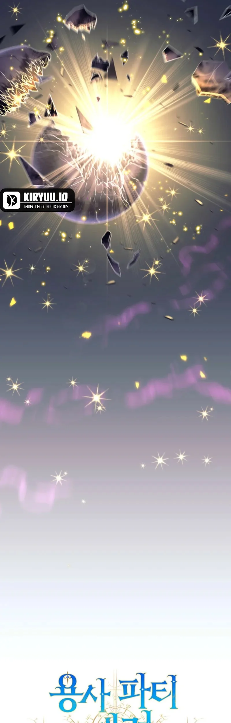 I Quit The Heros Party Chapter 110 Gambar 51