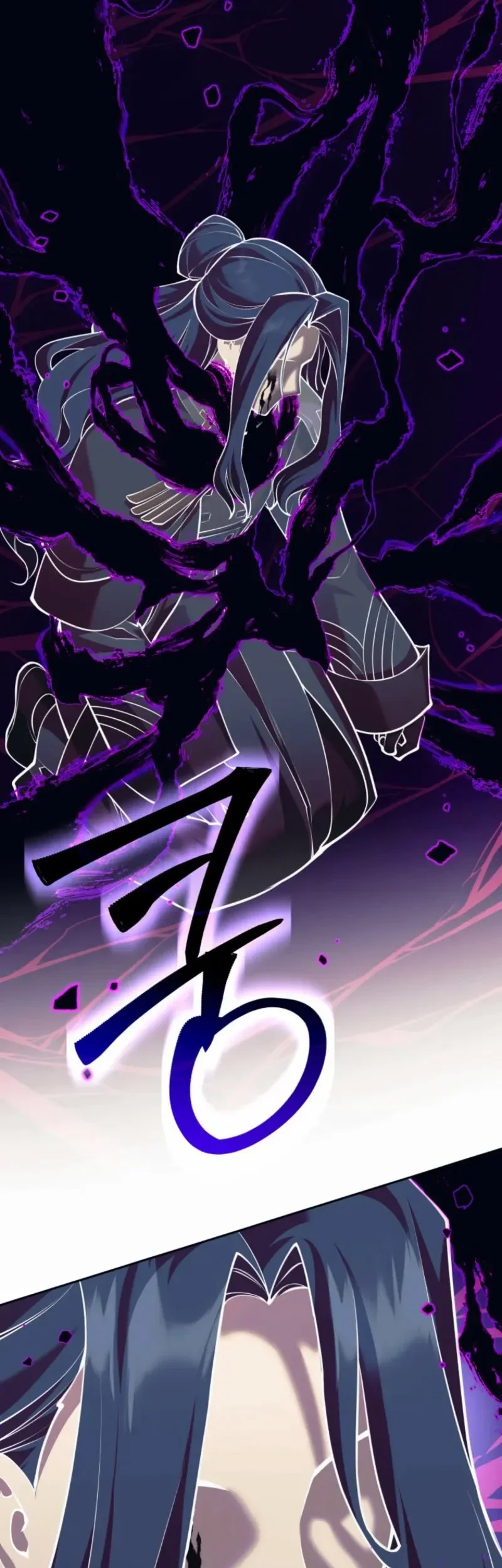 I Quit The Heros Party Chapter 110 Gambar 53