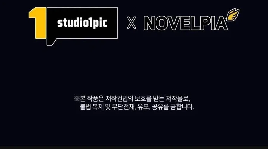 I Quit The Heros Party Chapter 111 Gambar 73