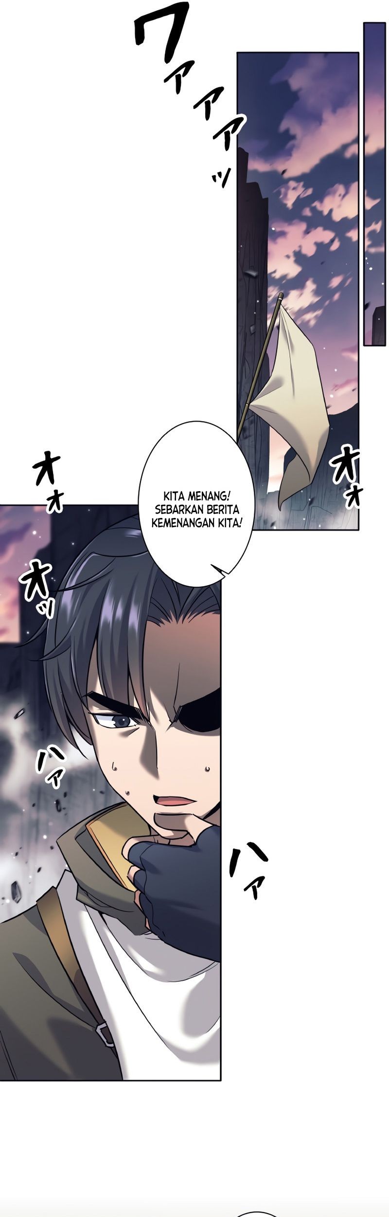 I Quit The Heros Party Chapter 12 Gambar 23