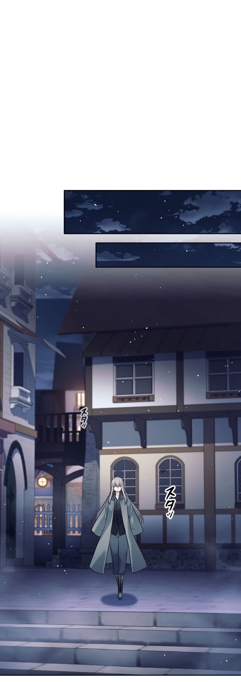 I Quit The Heros Party Chapter 12 Gambar 31