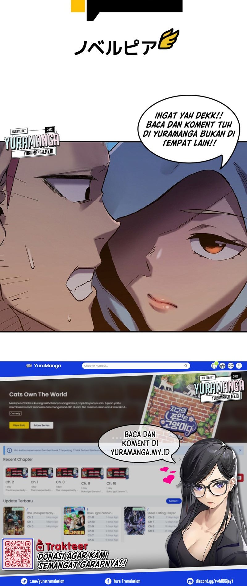 I Quit The Heros Party Chapter 12 Gambar 51