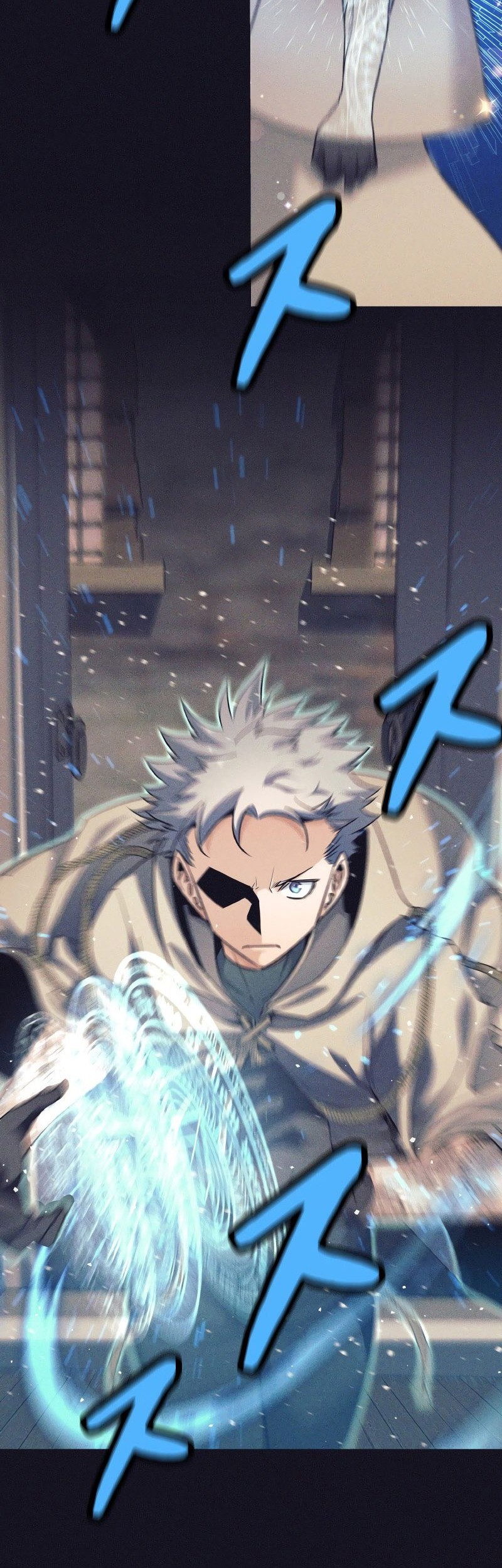 I Quit The Heros Party Chapter 13 Gambar 15