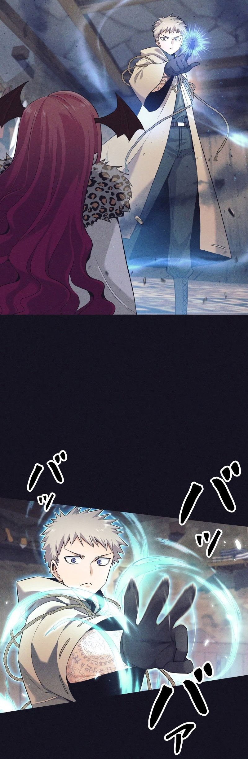 I Quit The Heros Party Chapter 13 Gambar 22