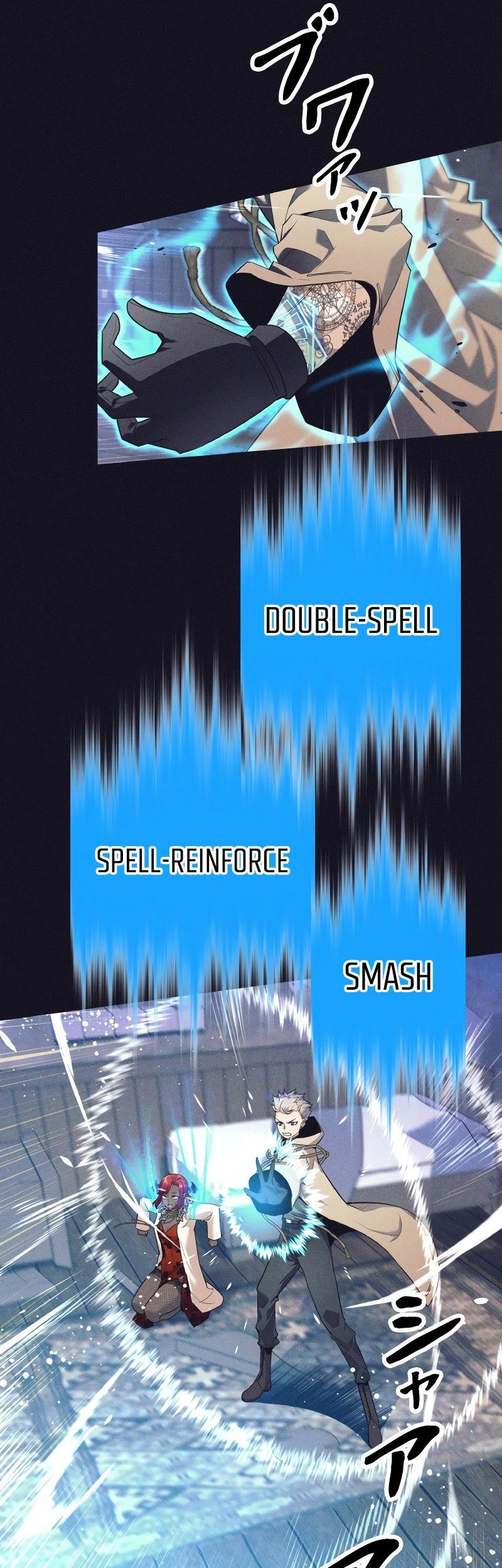 I Quit The Heros Party Chapter 13 Gambar 41