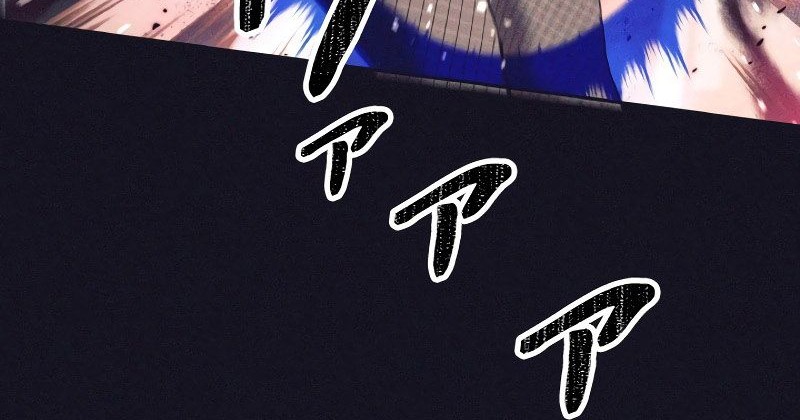 I Quit The Heros Party Chapter 13 Gambar 51