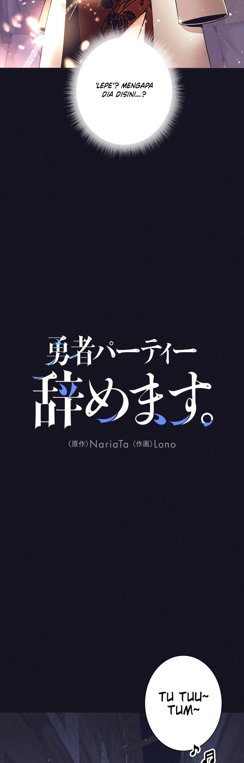 I Quit The Heros Party Chapter 13 Gambar 9