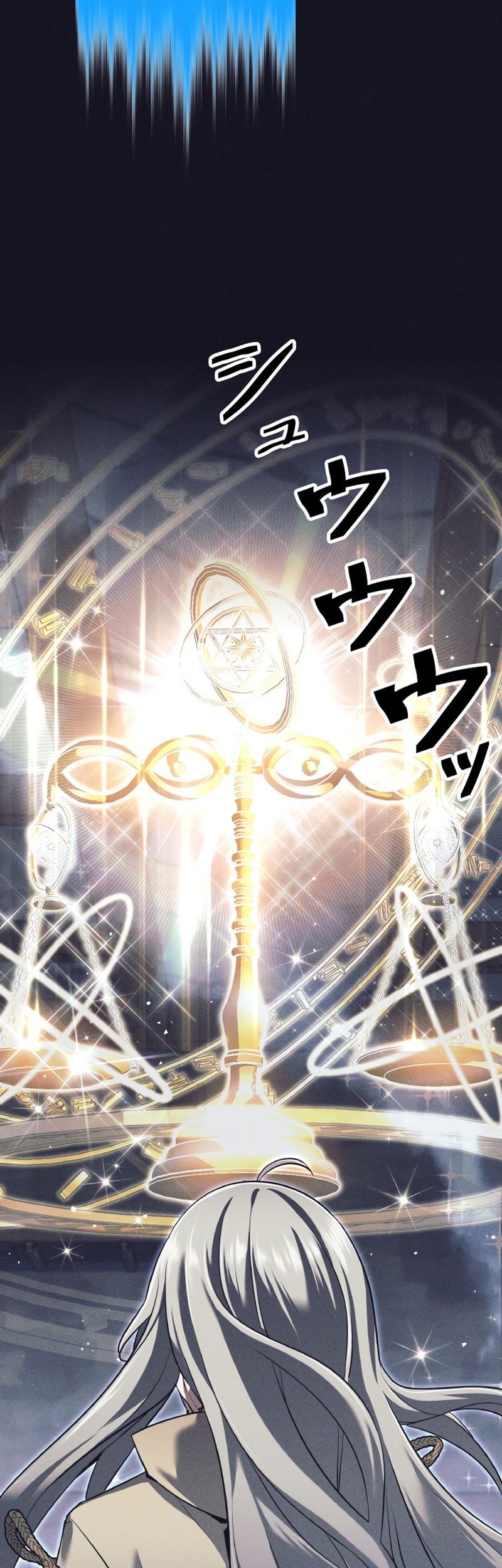 I Quit The Heros Party Chapter 14 Gambar 28