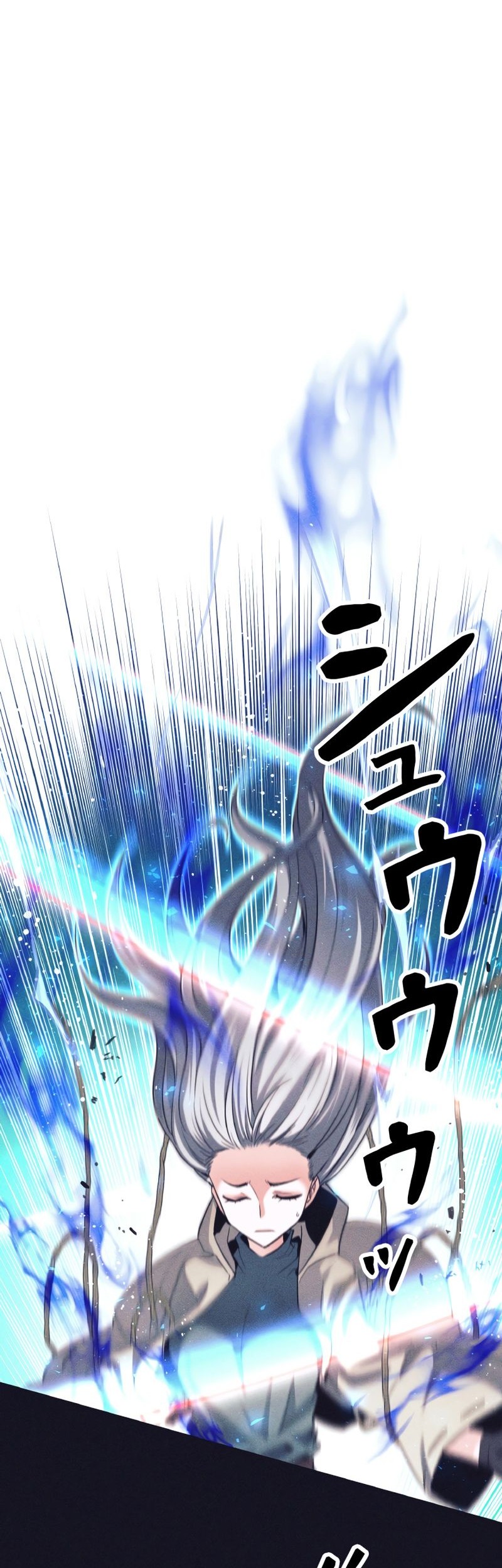 I Quit The Heros Party Chapter 14 Gambar 38