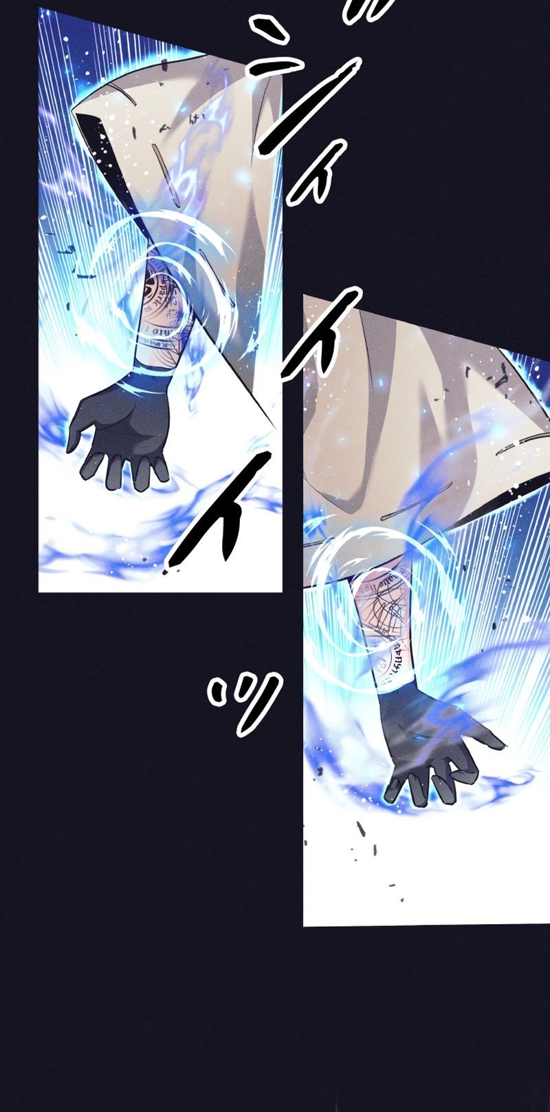 I Quit The Heros Party Chapter 14 Gambar 39