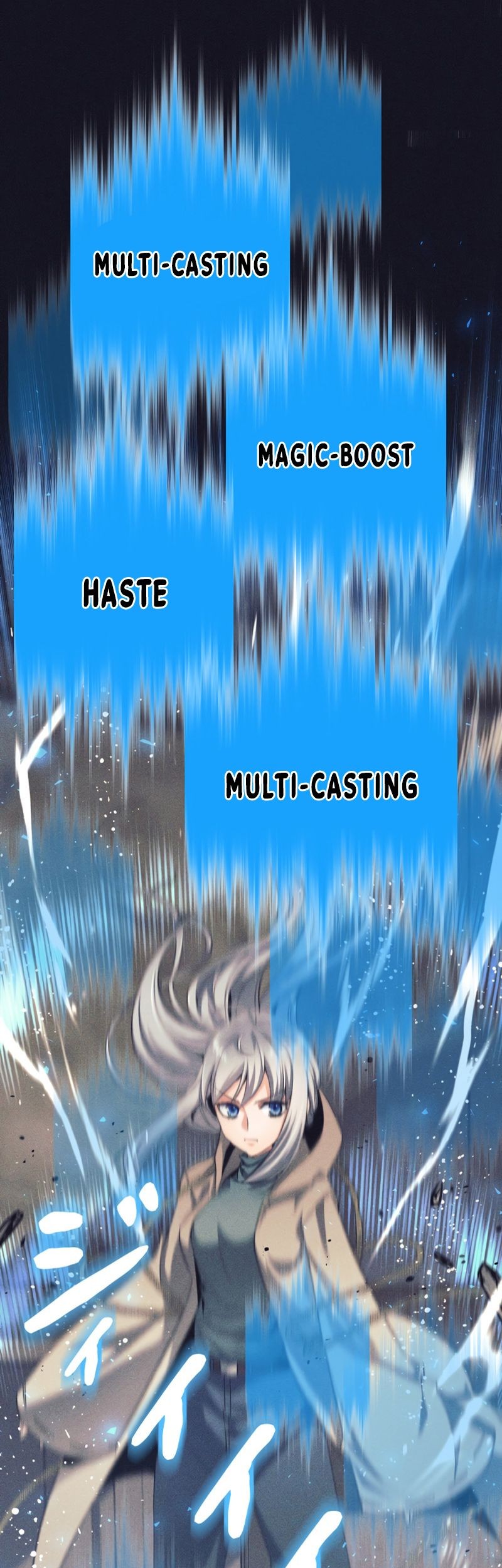 I Quit The Heros Party Chapter 14 Gambar 40