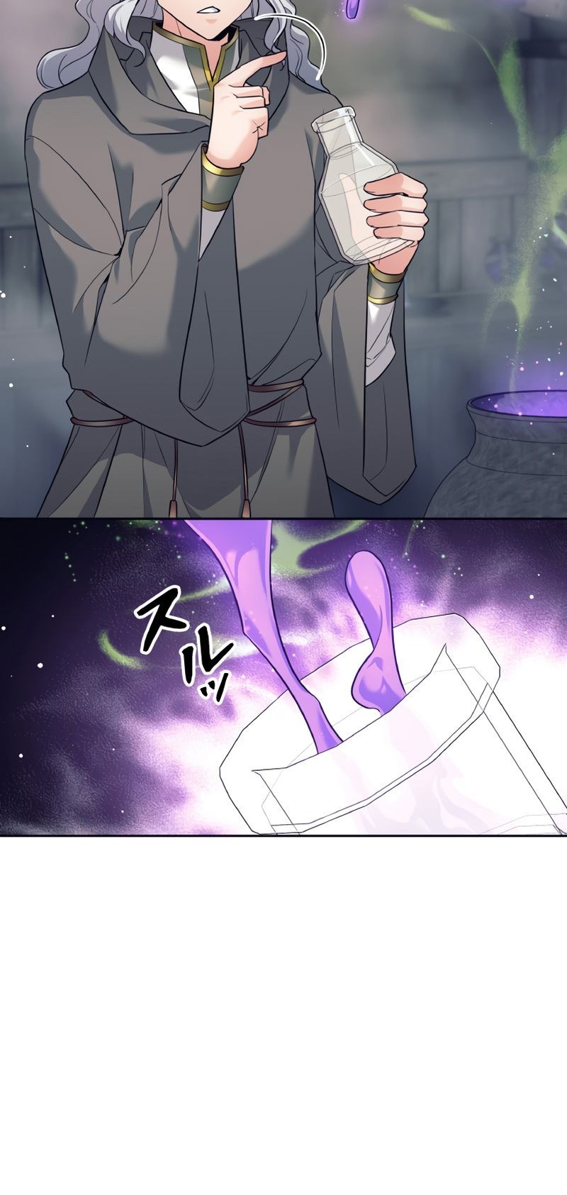 I Quit The Heros Party Chapter 14 Gambar 61