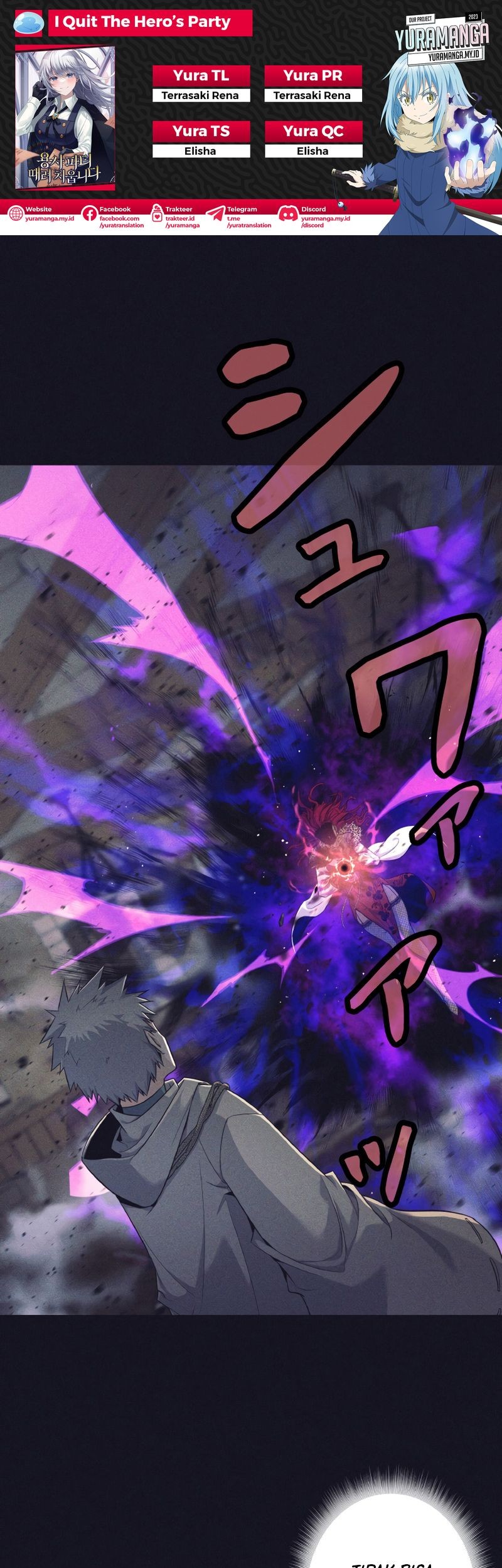 Komik I Quit The Heros Party Chapter 14 gambar nomor 1