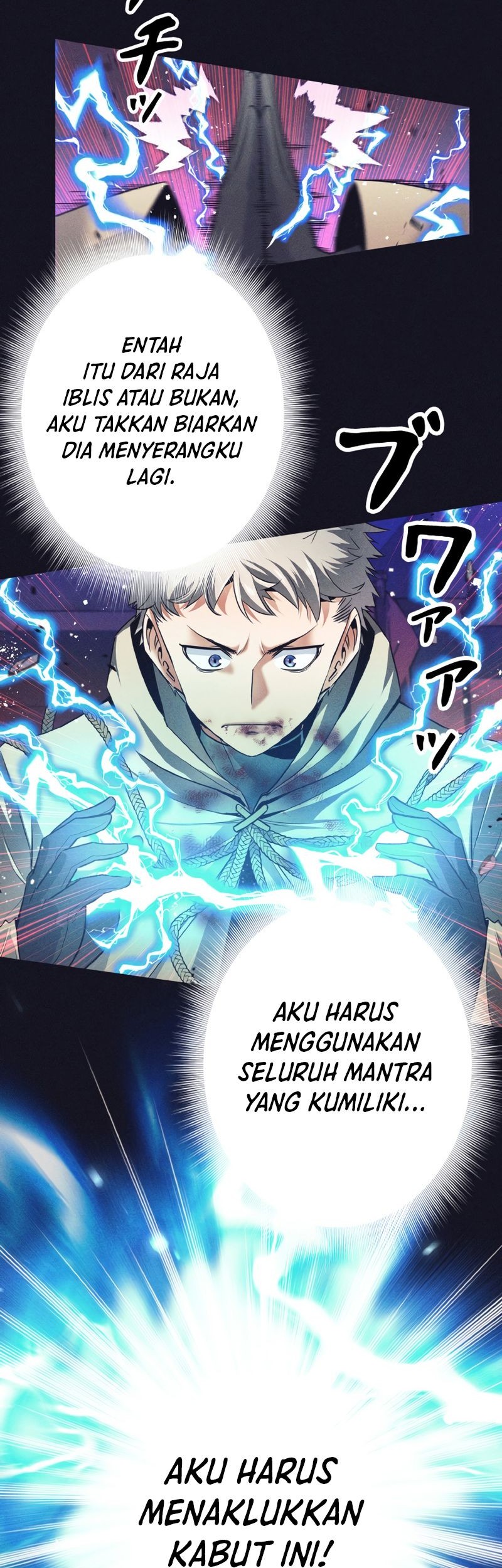 I Quit The Heros Party Chapter 14 Gambar 6