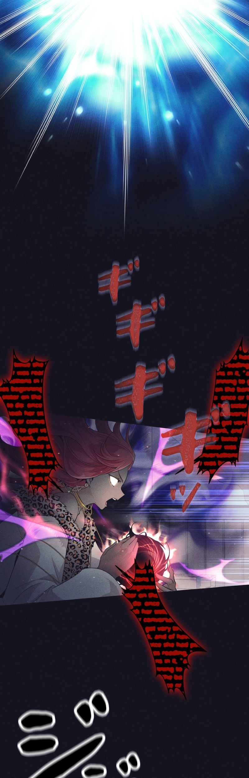 I Quit The Heros Party Chapter 14 Gambar 8