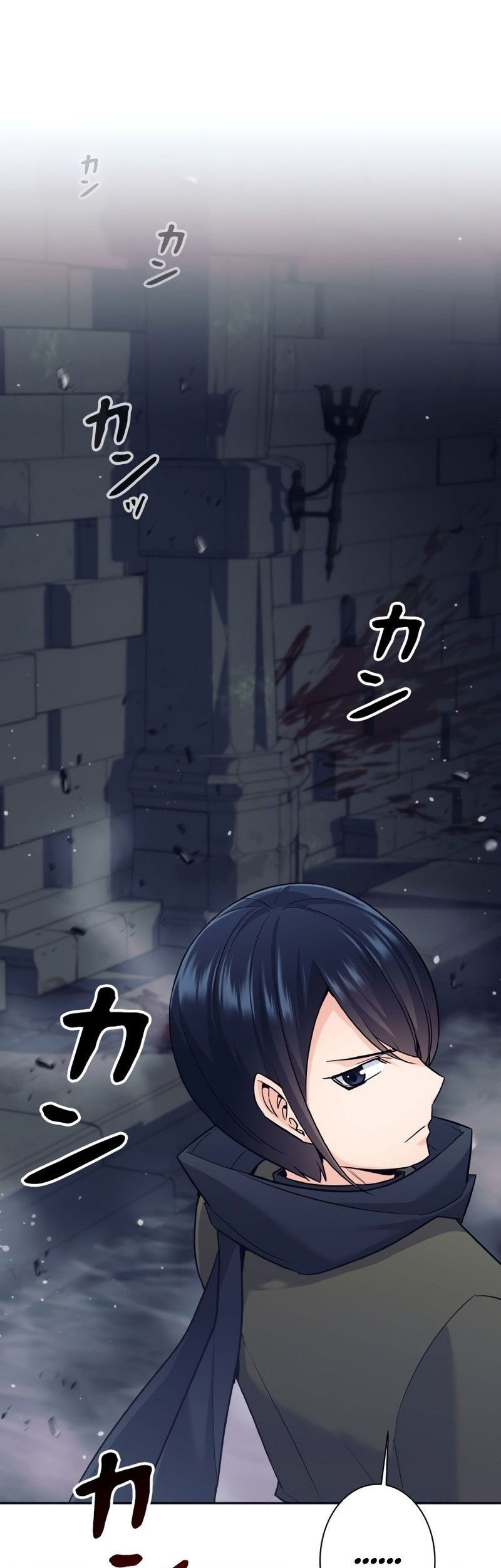 I Quit The Heros Party Chapter 15 Gambar 12