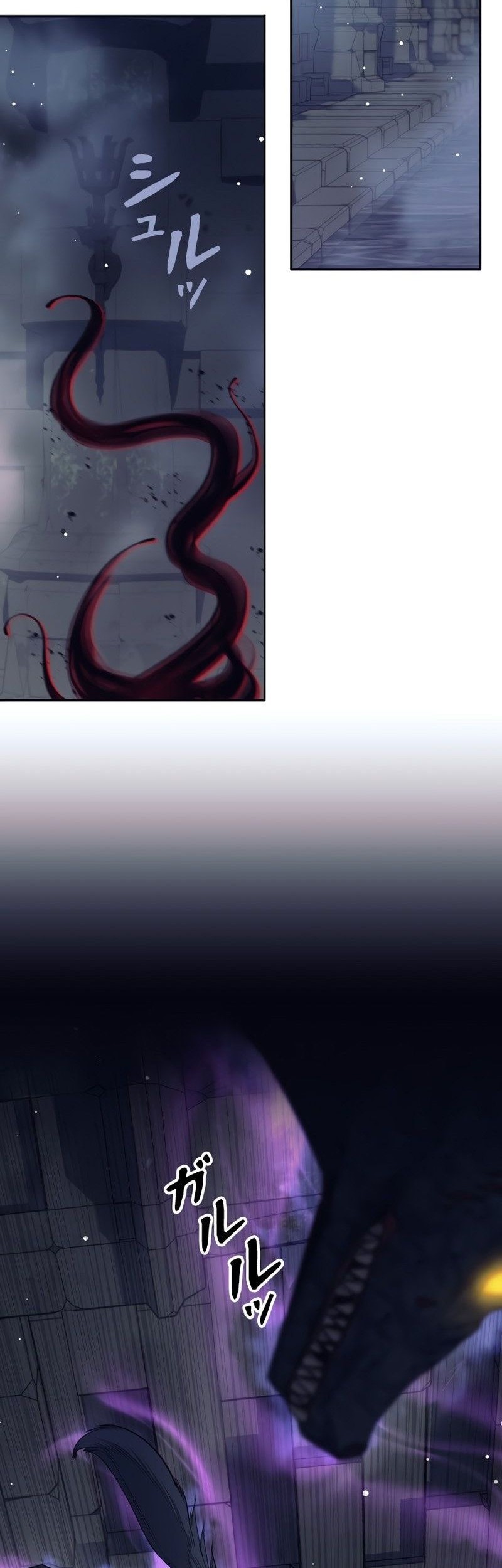 Manhwa I Quit The Heros Party Chapter 15 gambar nomor 2