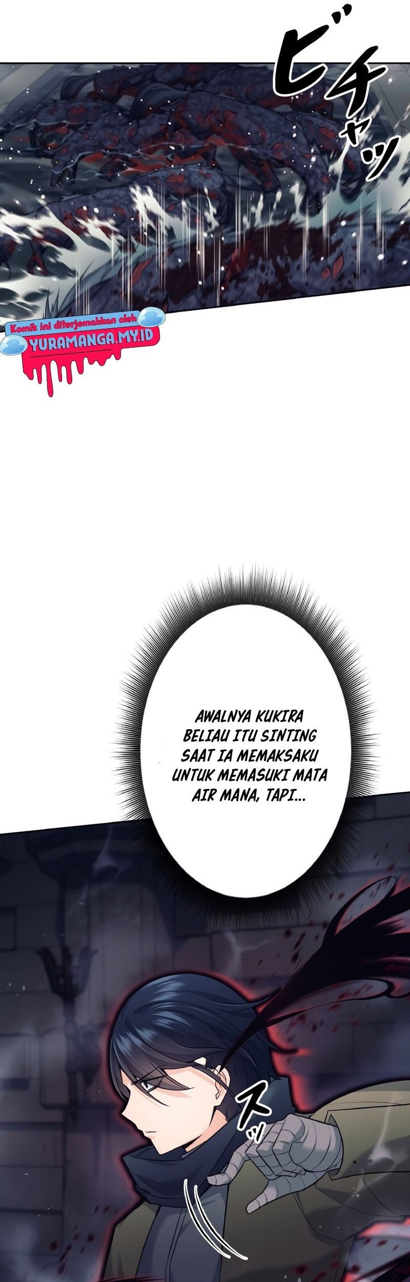 I Quit The Heros Party Chapter 15 Gambar 8