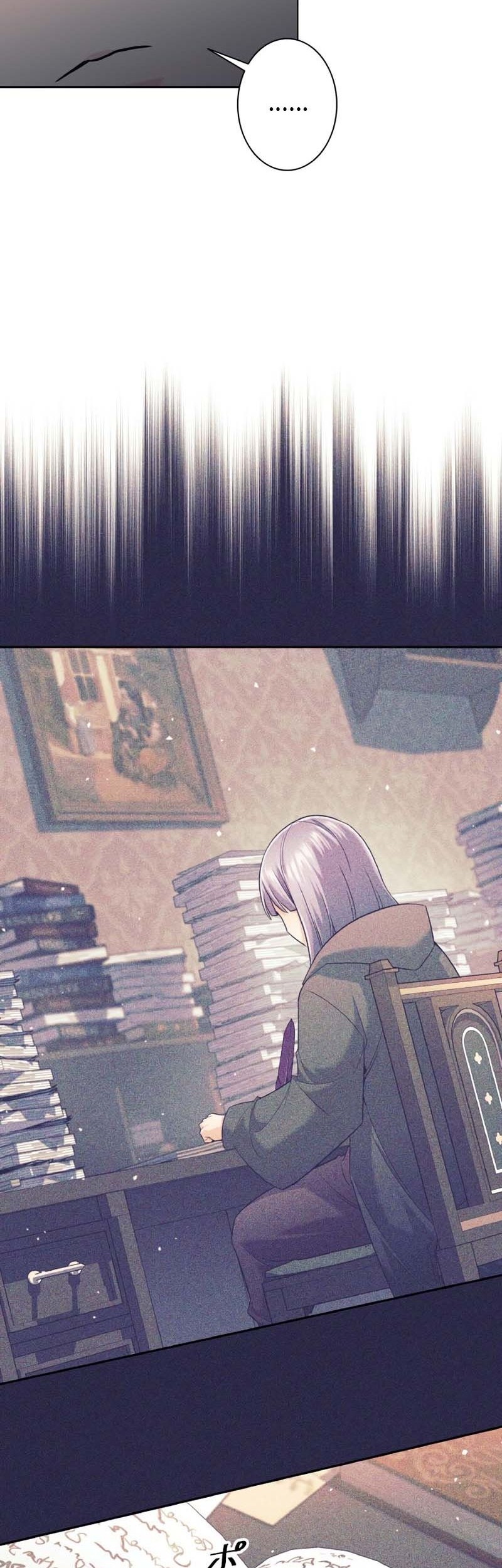 I Quit The Heros Party Chapter 16 Gambar 44