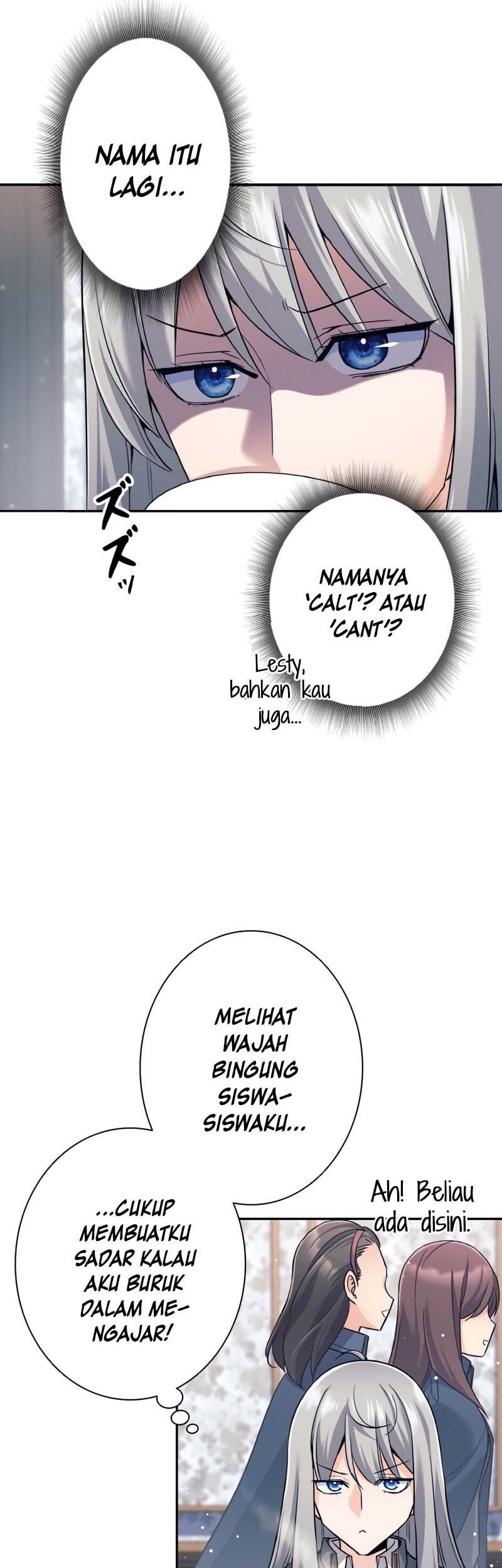 I Quit The Heros Party Chapter 16 Gambar 49